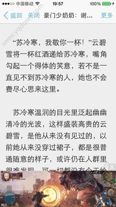 在菲律宾可以顺便找一个女孩子结婚吗，如何办理结婚证的手续呢？_菲律宾签证网